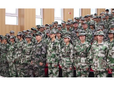 淬煉青春鑄榮光 英姿正逢軍訓(xùn)時——德州衡德高級中學(xué)軍訓(xùn)開營儀式隆重舉行